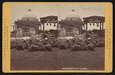 La Union, Cathedral, El Salvador, La Unión, 1873